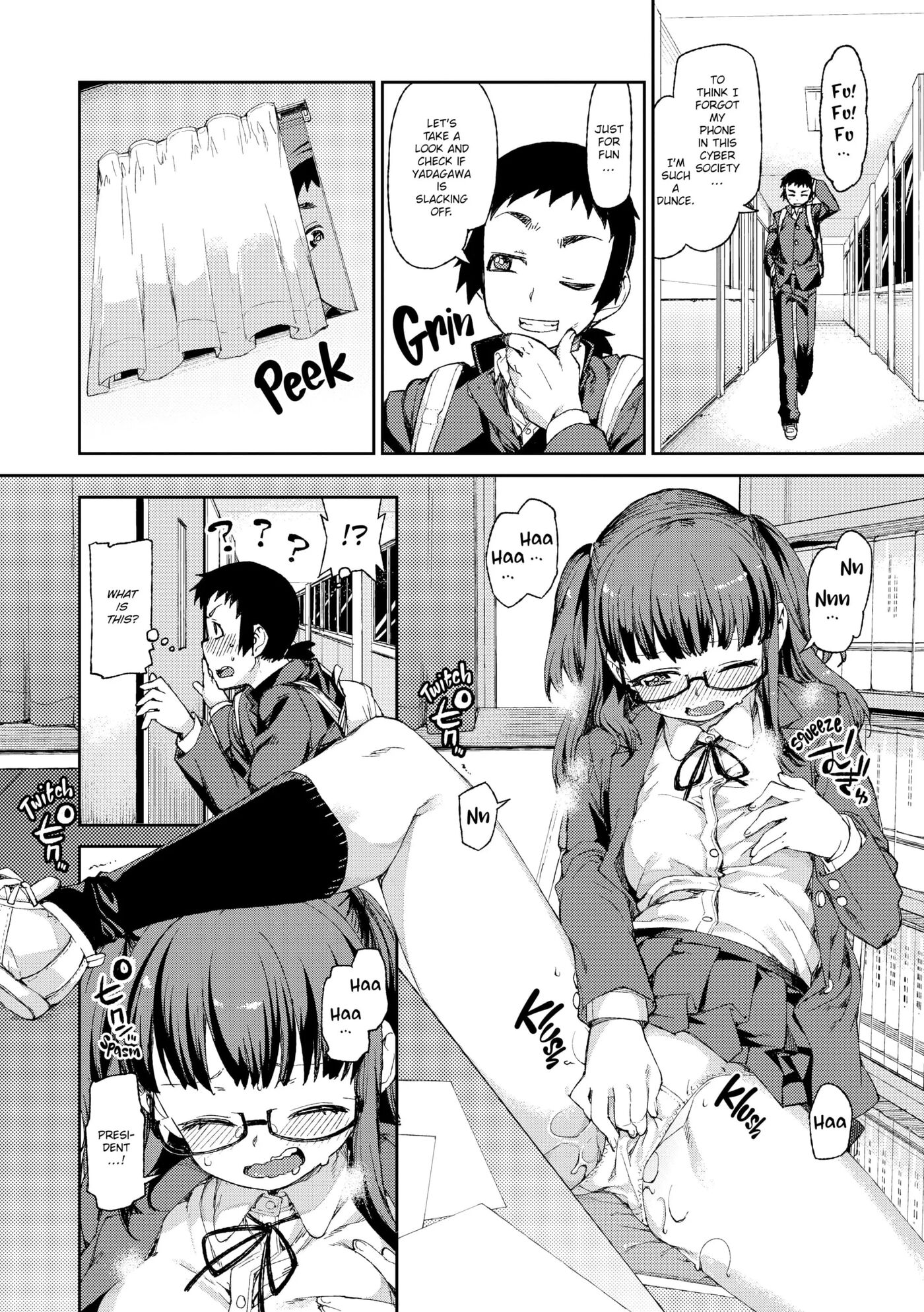 You'll Be Crazy About Me! Chapter 1000 Page 127